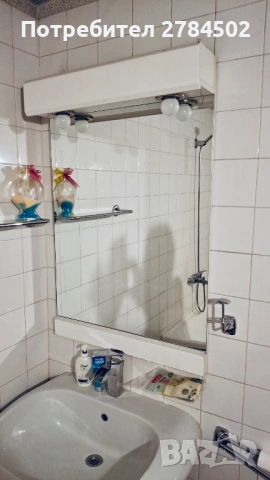 Бяло огледало за баня с осветление 110х70 см - 2 броя