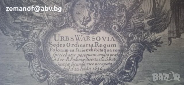 Графика Никола Перел  1656г., снимка 2 - Други ценни предмети - 48517052