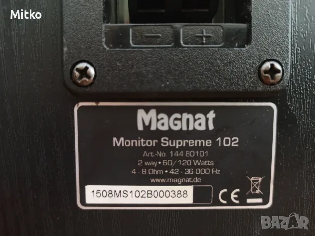 Тонколони Magnat Monitor Supreme 102 като нови, снимка 7 - Тонколони - 56187793