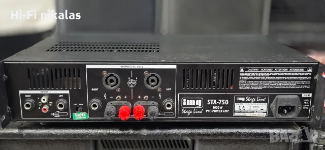 професионално крайно стъпало усилвател iMG Stage Line STA-750, снимка 5 - Ресийвъри, усилватели, смесителни пултове - 56103335