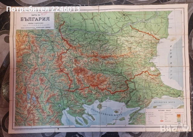 Стара карта на България от 1938г.