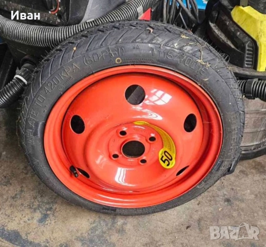 Резервна гума тип патерица пилотка 4х100 Хюндай I20 115/70/R15