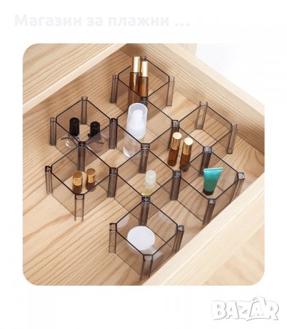 ПРОЗРАЧНИ ПРЕГРАДИ ЗА ЧЕКМЕДЖЕ ЗА БЕЛЬО И ЧОРАПИ - код 2037, снимка 3 - Органайзери - 34228975