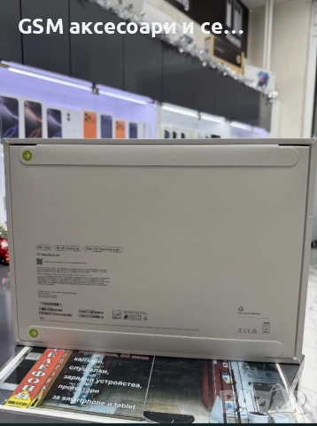 MacBook Air 13 M4 256GB *Запечатан*, снимка 2 - Лаптопи за работа - 52875396