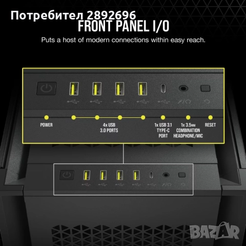 Компютърна кутия Corsair 7000D AIRFLOW Tempered Glass, Черен, НОВА, снимка 4 - Други - 52030066