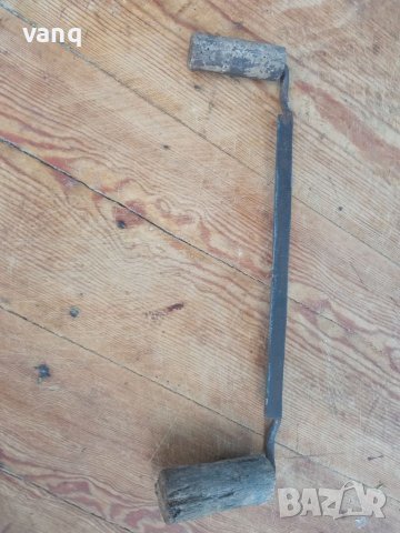 Сатър, снимка 1