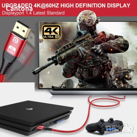 4K DisplayPort кабел 2 метра, DP 1.2 [4K@60Hz, 2K@165Hz, 2K@144Hz], позлатен найлонов плетен, съвмес, снимка 6 - Кабели и адаптери - 39259788