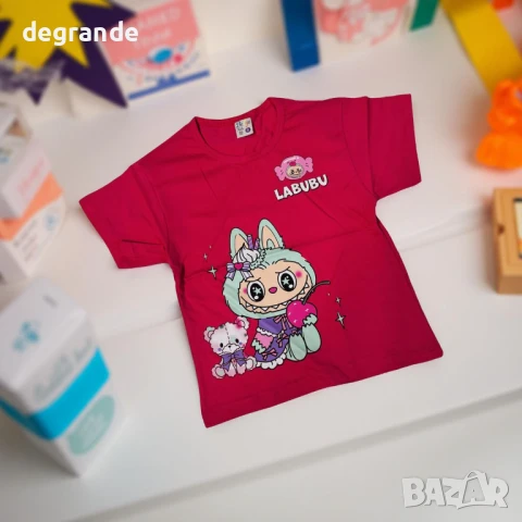 Детска Тениска LaBuBu (къс ръкав) ЦЕНА 19лв 