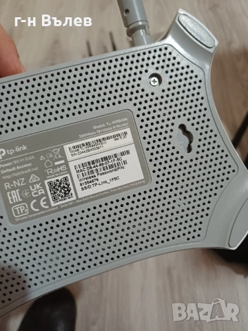 Лот рутери , снимка 4 - Рутери - 53624494