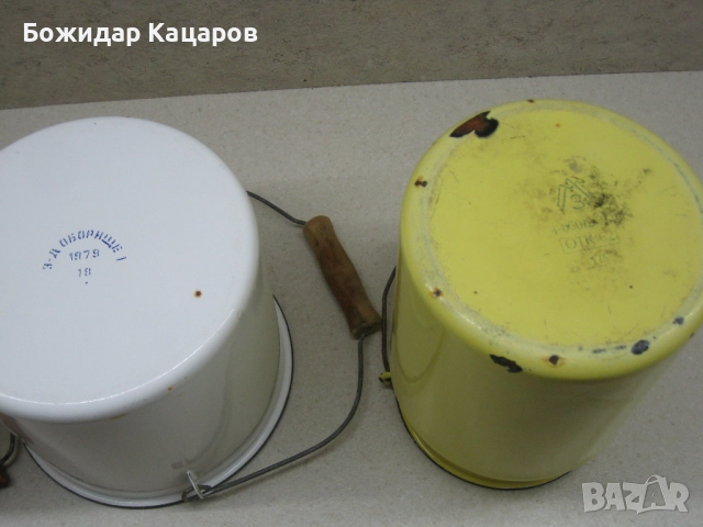 Стари емайлирани съдове, за декорация или саксии. Цена- 15 лева(7.67 €), общо. Пращам по Еконт. Не с, снимка 6 - Антикварни и старинни предмети - 52025032