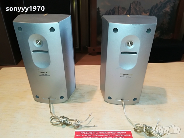 philips front x 2 speaker-16х9х7см 1303221857, снимка 7 - Тонколони - 36092371