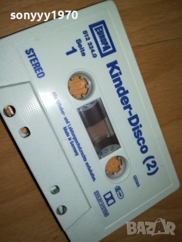 KINDER DISCO 2-КАСЕТА ОТ ГЕРМАНИЯ 1906231445, снимка 6 - Аудио касети - 41264716