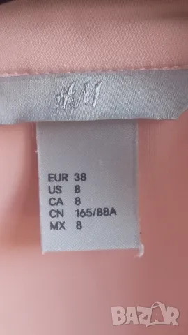 Елегантна блуза , снимка 3 - Ризи - 50151543