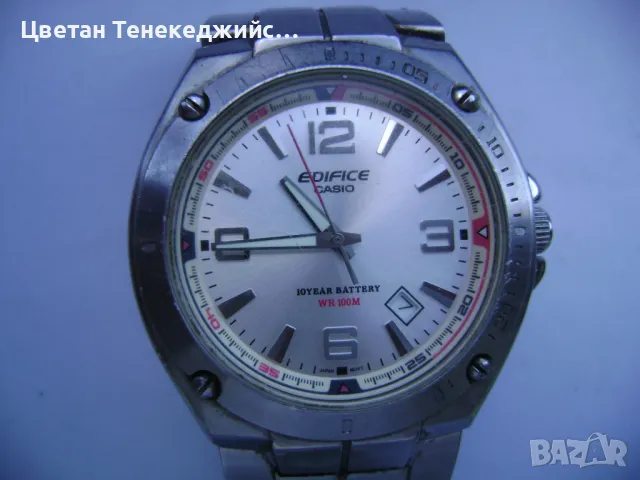 Продавам 5 кварцови часовника Q&Q,Swatch,Casio,Festina, снимка 10 - Мъжки - 50290553