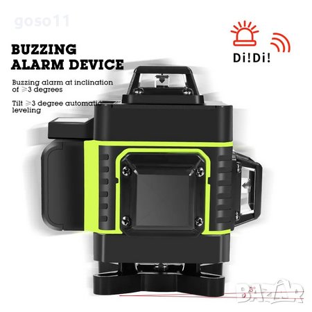 лазерни нивелири HILDA, снимка 4 - Измервателни инструменти - 41946580