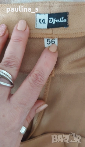 Два различни броя / Дамски маркови бермуди "Fransa" и "Ofelia" , снимка 9 - Къси панталони и бермуди - 53401983