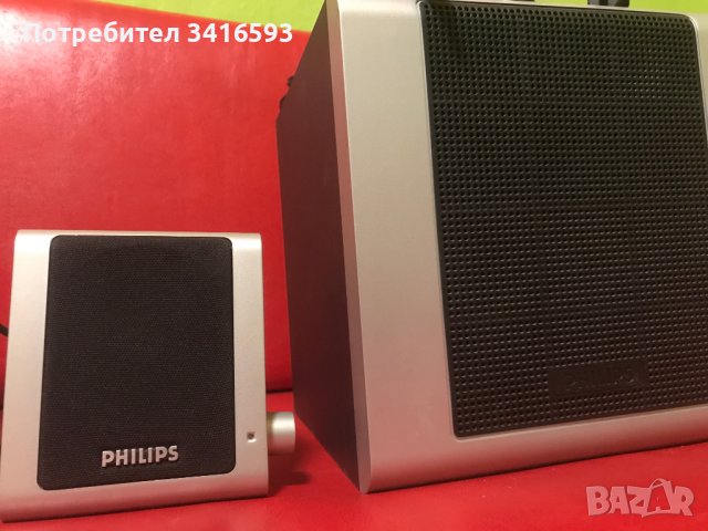 тонколони Philips PC multimedia home theatre speaker system, снимка 2 - Тонколони - 40650351