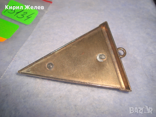 ВИНТИДЖ АРТ МЕДАЛЬОН с ЕМАЙЛ ЛАК РЕТРО СТИЛ 15134, снимка 5 - Колиета, медальони, синджири - 36291384