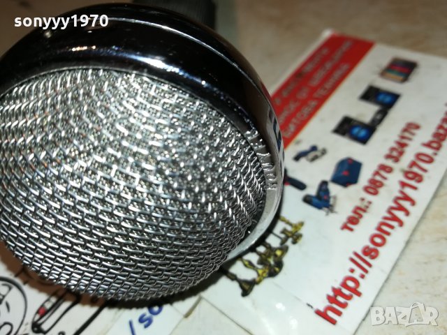bouyer-френски микрофон-нов внос 0311211935, снимка 6 - Микрофони - 34686269