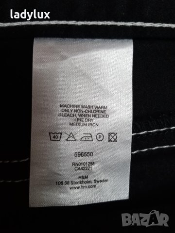 H&M Poolside, Страхотни Къси Панталони, Размер S. Код 2178, снимка 7 - Къси панталони и бермуди - 44302793