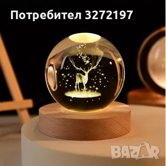 LED Светеща кристална топка/лампа, 3D сензорна - Елен, снимка 2 - Настолни лампи - 45035129