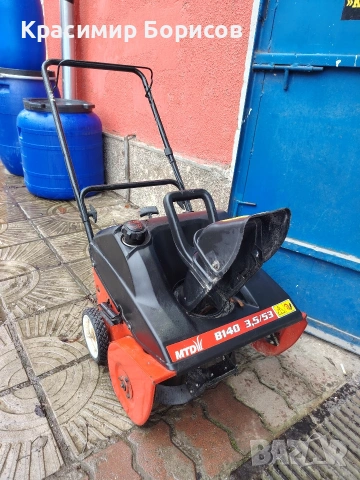 бензинов снегорин MTD B140
