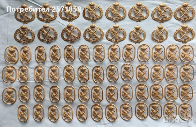 Лот Оригинални емблеми кокарди