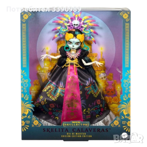 Колекционерска кукла Monster High Skelita Calaveras Día de Muertos 2025 - с Ацтекска роба, снимка 2 - Кукли - 53410844
