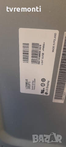 лед диоди от дисплей LC550EUE SE F1 от телевизор LG модел 55LM615S