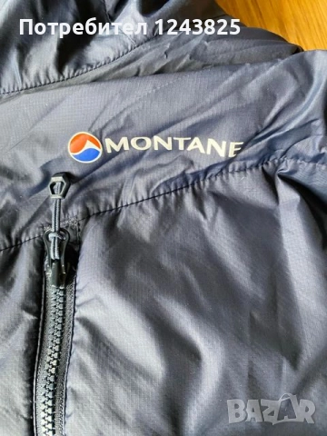 Мъжко технологично яке, снимка 6 - Якета - 52682518