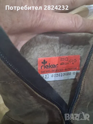 Мъжки ботуши на rieker , снимка 3 - Мъжки боти - 56218903