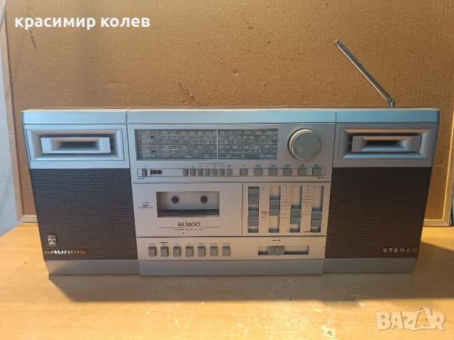 радиокасетофон "GRUNDIG RR 3600", снимка 1