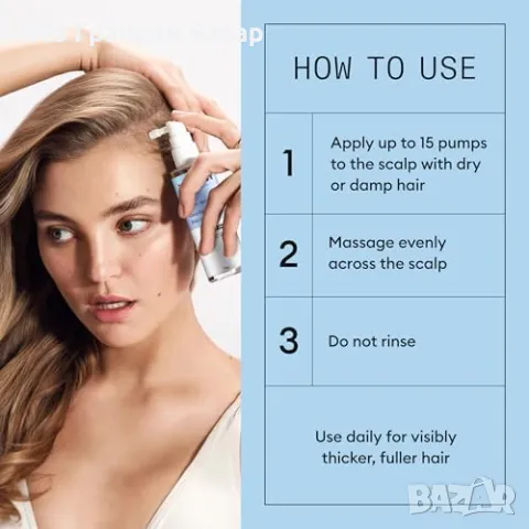 Нов Професионален серум Nioxin против косопад за здрава коса и скалп, снимка 4 - Продукти за коса - 47956979