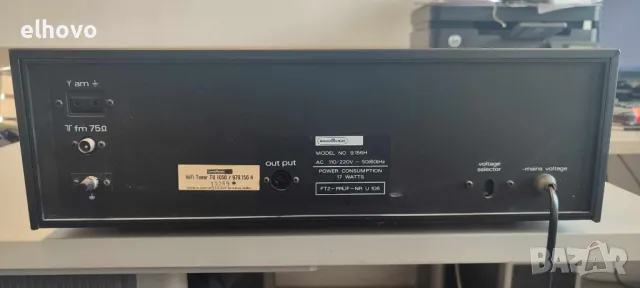 Стерео тунер Nordmende TU 1050, снимка 10 - Ресийвъри, усилватели, смесителни пултове - 49126471