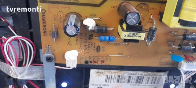 PowerBoard R-HS055D-1MF11 XR7.820.247 V1.1, снимка 2 - Части и Платки - 35770044