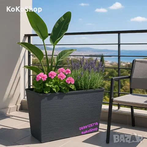 Висока кашпа-55x18x36 см./правоъгълна кашпа/висока правоъгълна кашпа