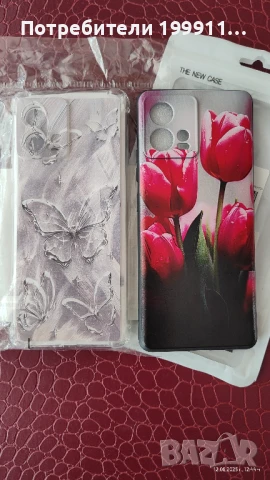 Motorola Edge 30 Fusion силиконов гръб / кейс