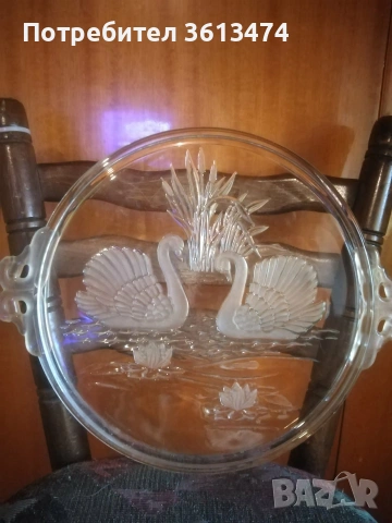 Стъклен поднос за сладки, хапки