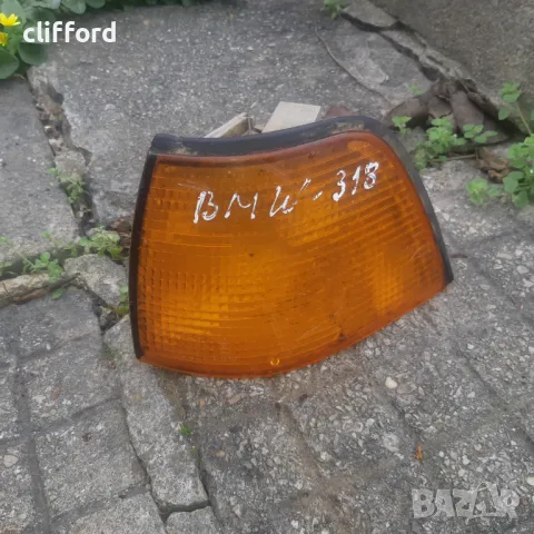 Мигач от БМВ 318-ляв