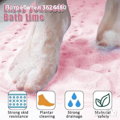 Постелка Против Хлъзгане С Вендузи и Масажна Зона за Душ, снимка 3 - Други стоки за дома - 52403235