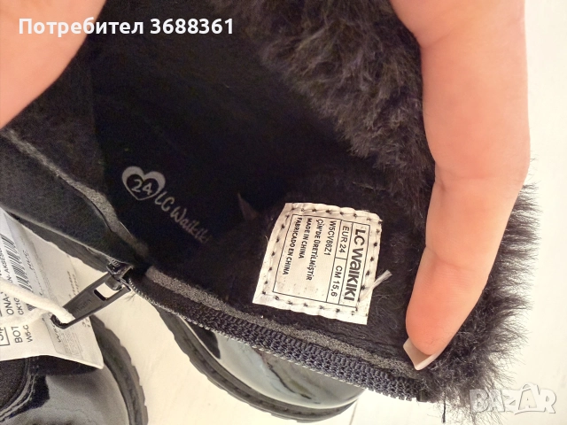 детски ботуши LCwaikiki, снимка 3 - Детски боти и ботуши - 56093728