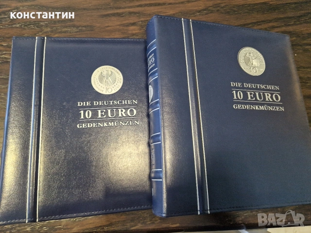 класьори за монети от 10 евро, снимка 2 - Нумизматика и бонистика - 53316664