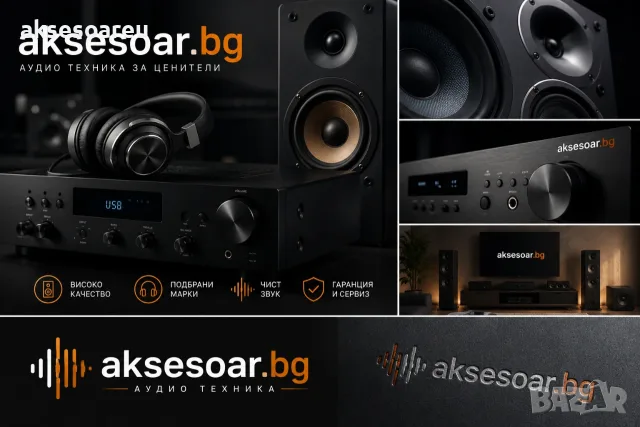 Нов качествен Мощен Цифров Стерео Усилвател HIFI клас D с висока мощност 2 x 600 W на готов Модул , снимка 17 - Ресийвъри, усилватели, смесителни пултове - 56084758