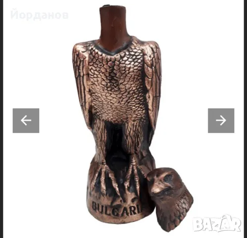 Декоративна бутилка от керамика Орел, червено вино, снимка 2 - Други - 50280462