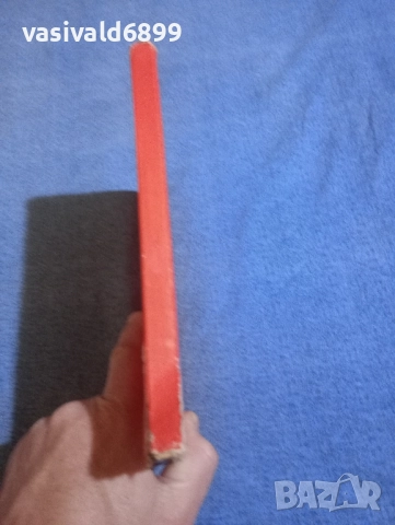 Юри Олеша - Тримата шишковци , снимка 3 - Детски книжки - 52434794