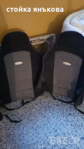 Продавам облегалки за кола, снимка 1