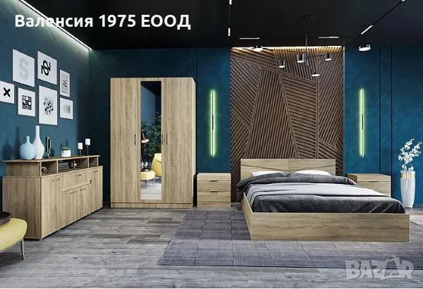 Спален комплект Сити 7073, снимка 2 - Спални и легла - 49918740