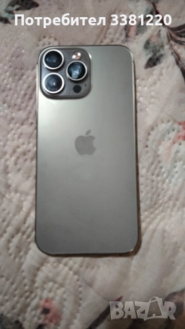 Продавам , снимка 4 - Apple iPhone - 52787946