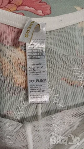 Palmers комплект 85 D// L, снимка 2 - Бельо - 50334687