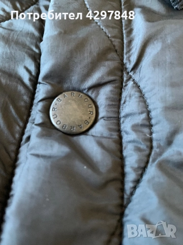 Barbour Liddesdale Track Quilt, M размер, снимка 6 - Якета - 52522994